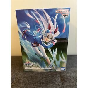 Uma Musume Cinderella Gray BANPRESTO EVOLVE Tamamo Cross Figure BNIB US Seller